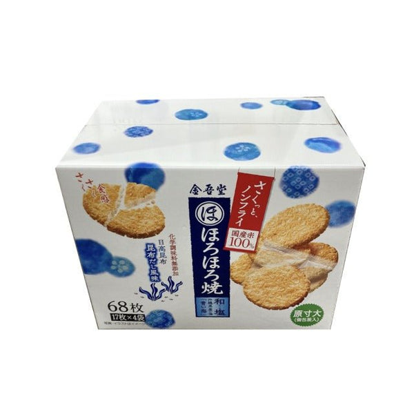 金吾堂 ほろほろ焼 和塩 - ナショナルマート通販